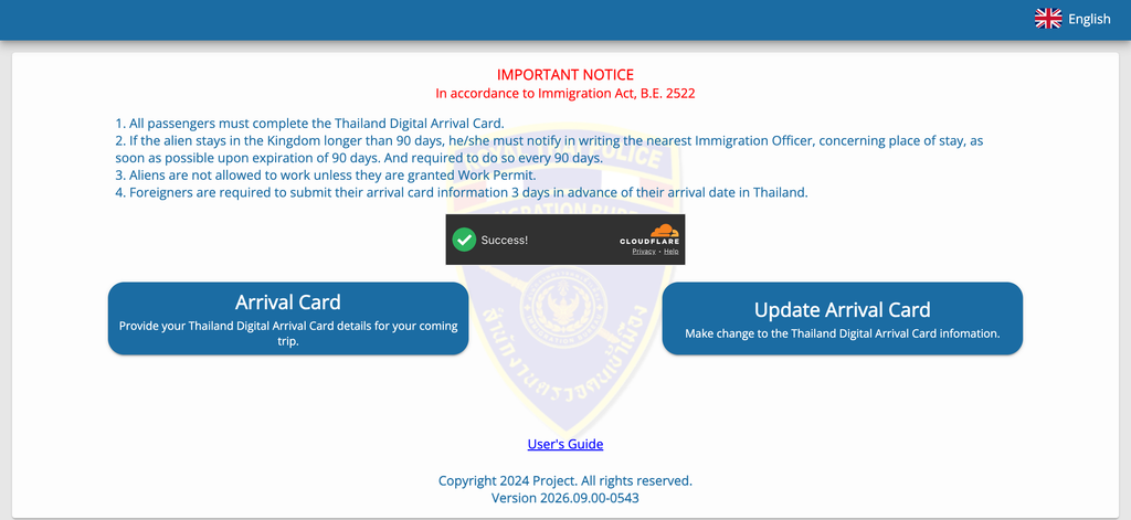 The official TDAC portal
