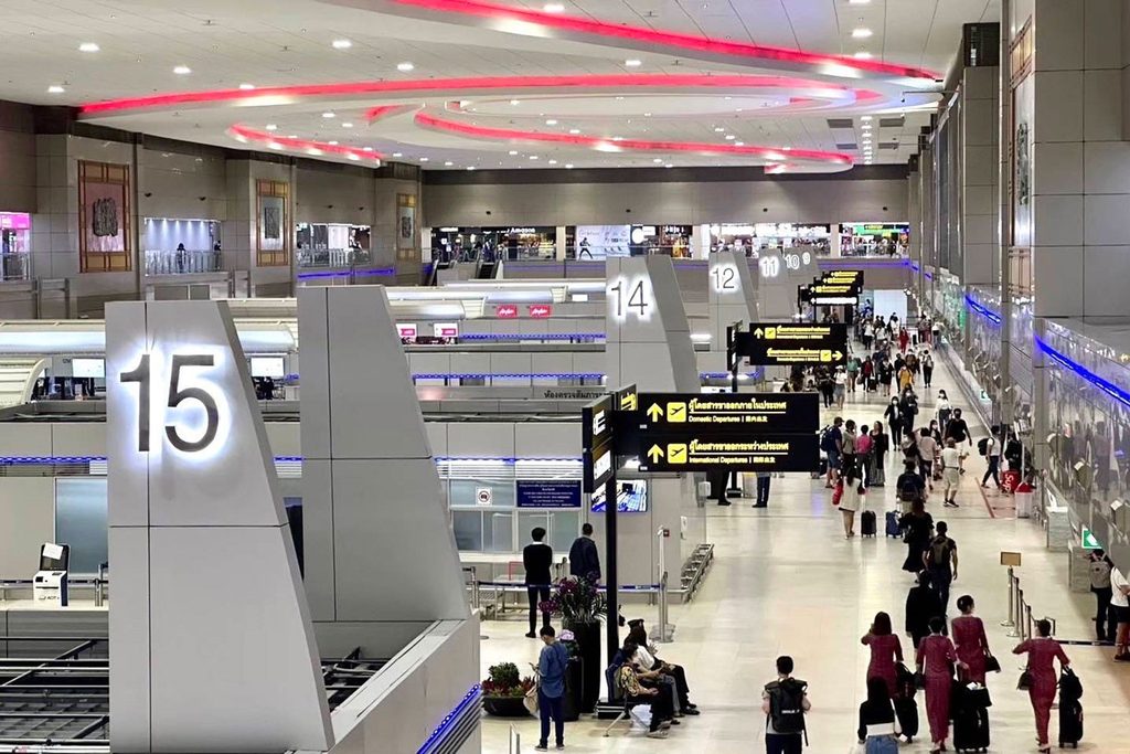 The compact, low-rise terminal building at Don Mueang Airport in Bangkok